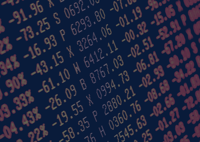 Close-up of a digital display showing a list of numbers, both negative and positive, alongside fluctuating interest rates. The scene resembles a stock market or financial data screen with yellow-orange text on a dark background.